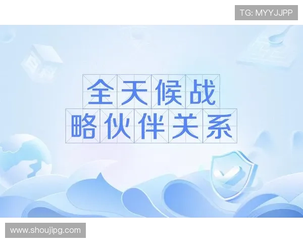 Z6在线官方：客户服务与技术支持，全天候为用户提供专业帮助