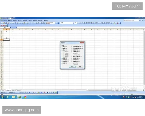 凯时KS客户端常用技巧与玩法攻略，助你成为游戏中的高手