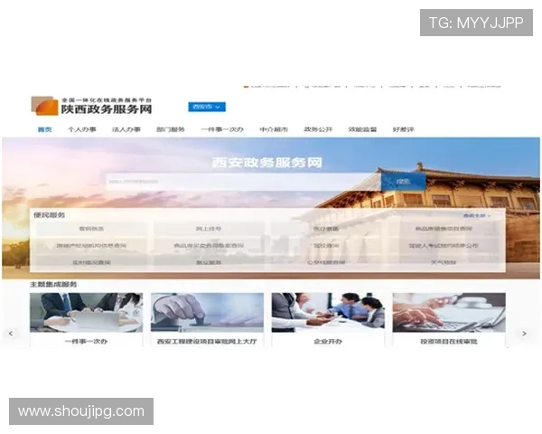 尊博体育会员登录：尊博体育会员专属登录入口及使用指南