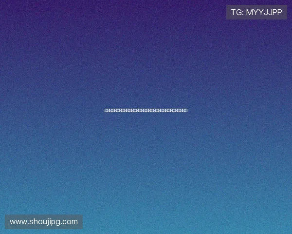 凯时旗舰平台：引领行业发展的创新型娱乐平台，打造极致用户体验的新标杆