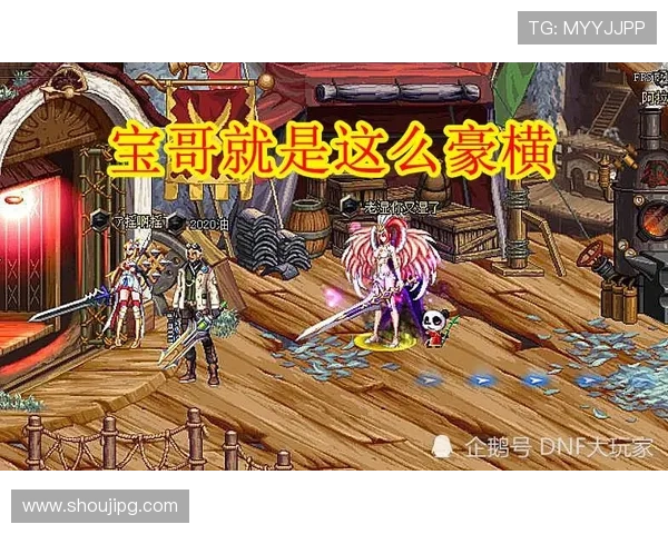 尊龙下载推荐网站全面覆盖各种游戏类型，满足不同玩家的多样化需求和兴趣