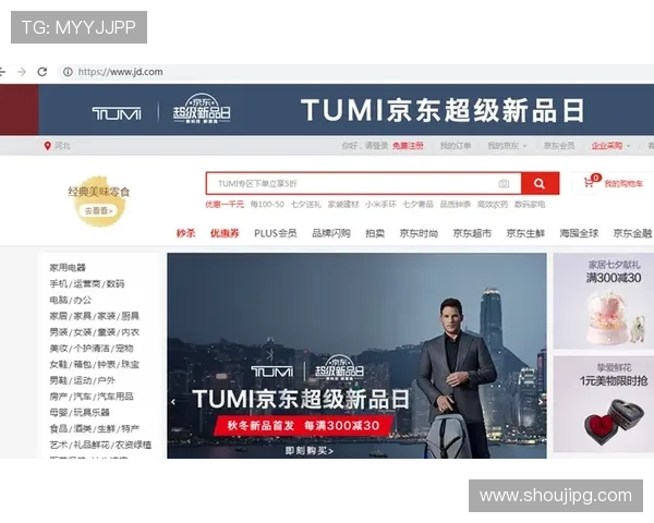 尊龙z6.com地址平台提供最新最全的访问入口确保用户畅享无忧体验