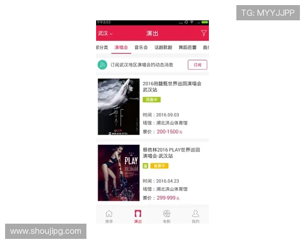 尊龙滚球盘:提升投注技巧的实用经验分享与常见误区解析 尊龙滚球盘:提升投注技巧的实用经验分享与常见误区解析