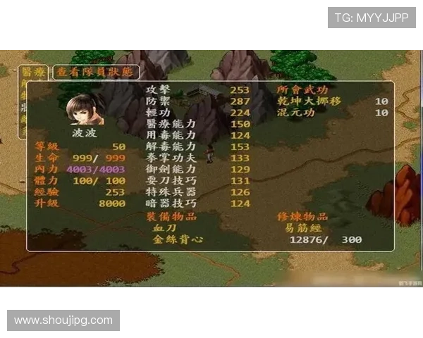 尊龙线上国际：多元化游戏选择满足不同玩家需求，开启无限精彩娱乐之旅