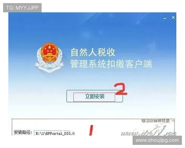 凯发首页地址如何注册新用户流程详解，帮助你轻松完成注册步骤