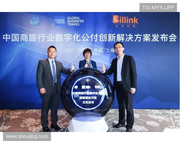 尊龙体育产业:利用数字化技术提升体育赛事运营效率的创新方案 尊龙体育产业:利用数字化技术提升体育赛事运营效率的创新方案