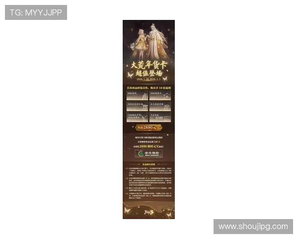 尊龙凯时官方平台高额返水优惠，助力玩家轻松赢取更多奖励