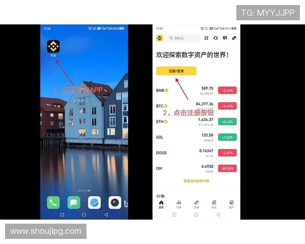 尊龙软件下载：最新版本下载安装指南，确保安全无病毒的完整步骤