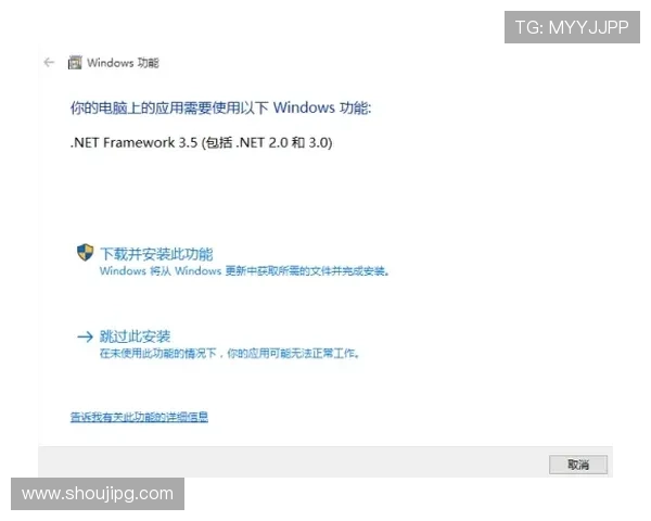 如何顺利完成凯时集团会员注册流程及注册过程中常见问题的解决方案