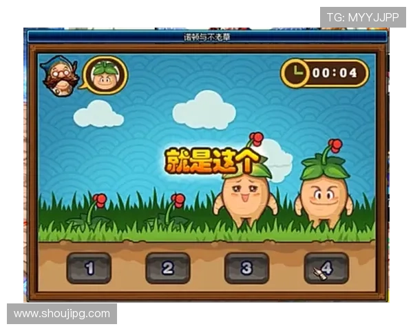 尊龙z6.com注册步骤详细介绍新用户如何轻松注册并开启游戏体验