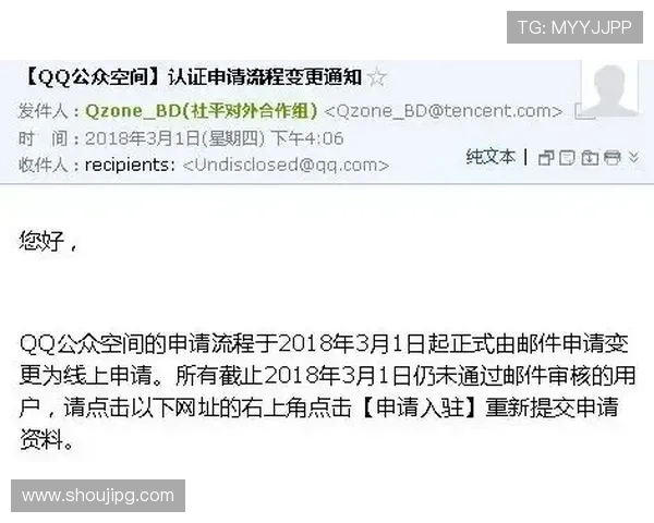 尊龙官网登录入口电脑版官方入口地址详细介绍，确保玩家轻松登录畅玩游戏