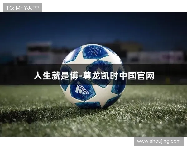 凯时人生就是博怎么样分析游戏背景与操作技巧的实用指南