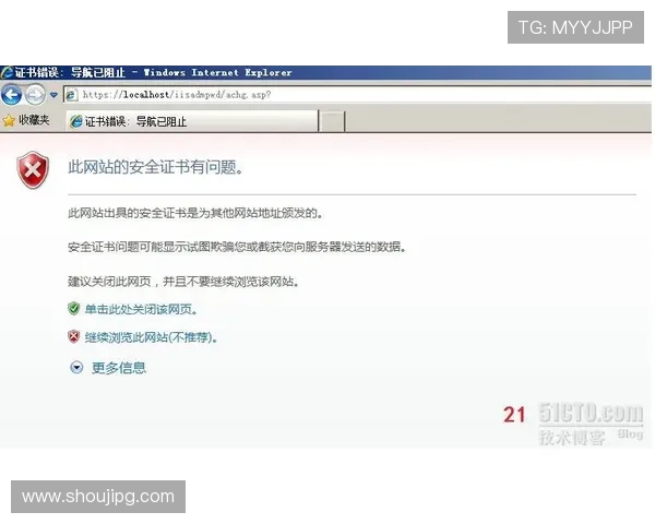 如何快速访问尊龙集团登录入口网站实现账户快速登录与安全保障