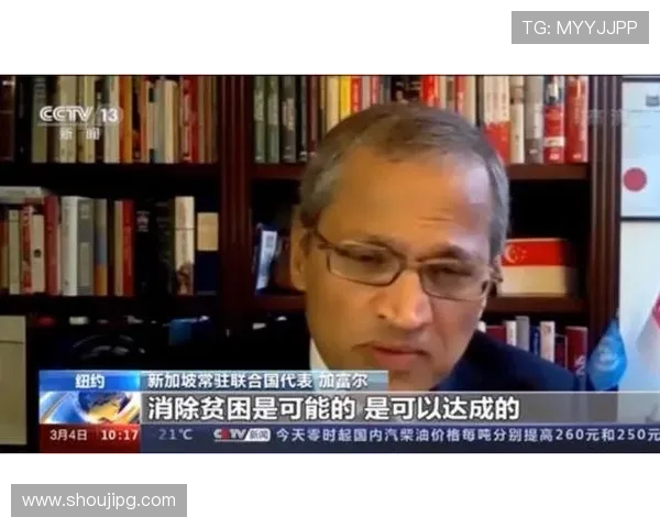 尊龙人生就是傅集团：企业社会责任与可持续发展的实践经验