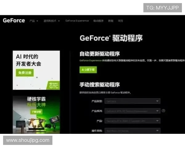 尊龙凯时app手机客服支持与帮助，解决你在游戏中遇到的各种问题